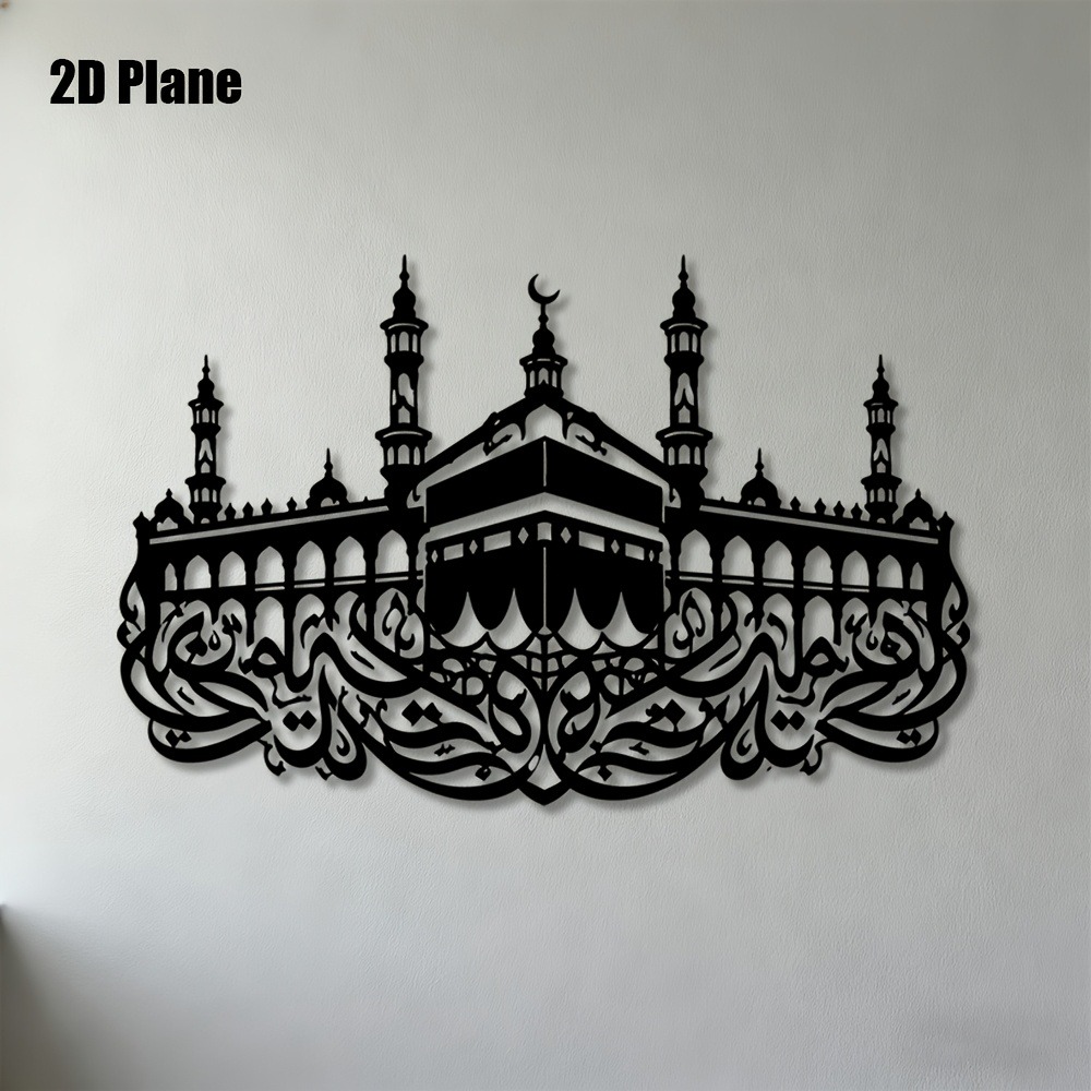 CIFBUY Demir Duvar Sanatı Mekk - Art & Craft Paper For Kids incelemesi ve fiyatı