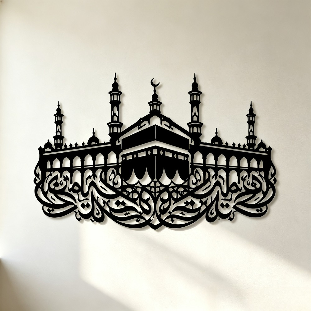 CIFBUY Demir Duvar Sanatı Mekk - Art & Craft Paper For Kids incelemesi ve fiyatı