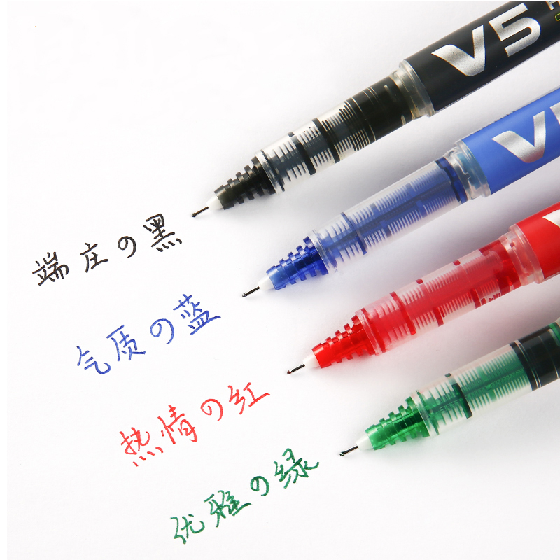 5 adet PILOT jel kalem BXC-V5/ - Pilot Pen V5 incelemesi ve fiyatı