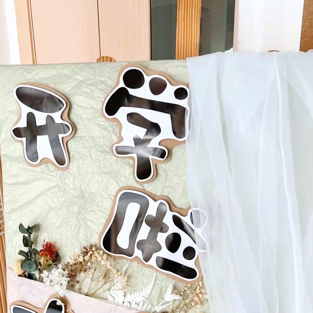 Orman Temalı Kendin Yap Kağıt  - Art Craft With Paper incelemesi ve fiyatı